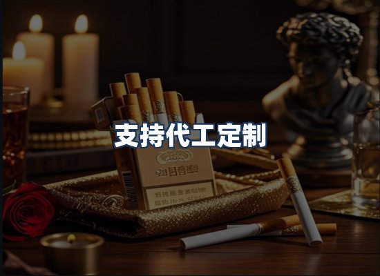 直发优势